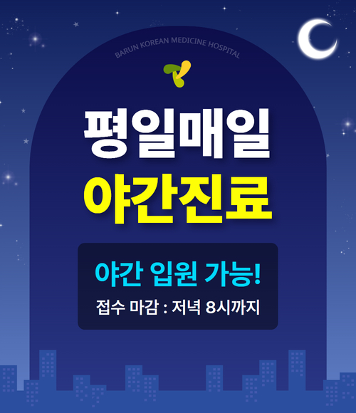popup3
